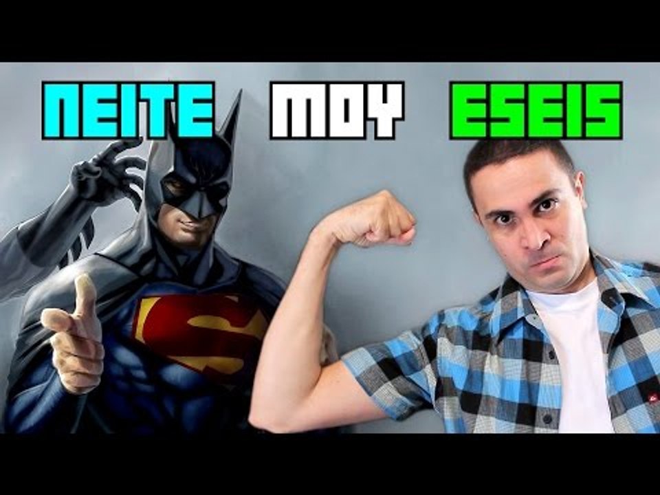 Αν Είχες Σούπερ-Δύναμη! (Π.Μ.Ε #4)