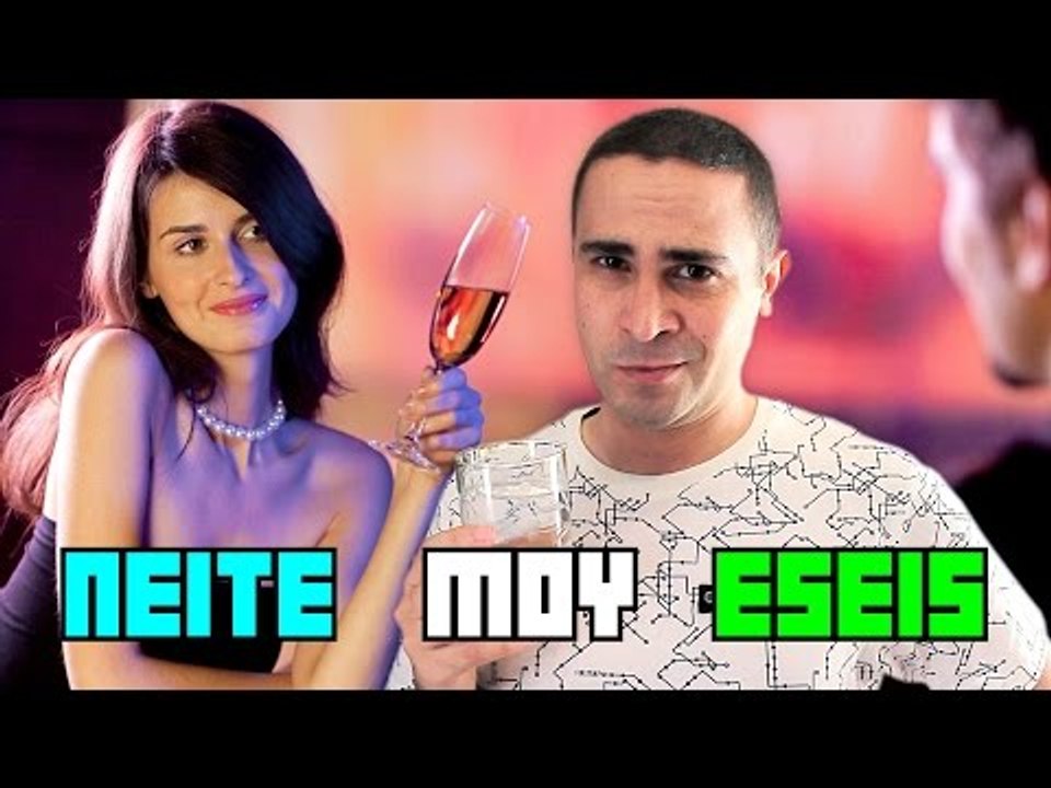 Το Πρώτο Ραντεβού! (Π.Μ.Ε #5)