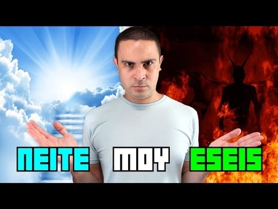 Παράδεισο ή Κόλαση? (Π.Μ.Ε #29)