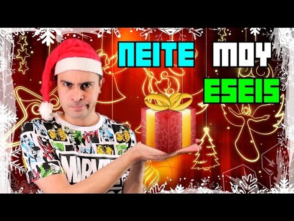 Χριστουγεννιάτικο Δώρο! (Π.Μ.Ε #10)