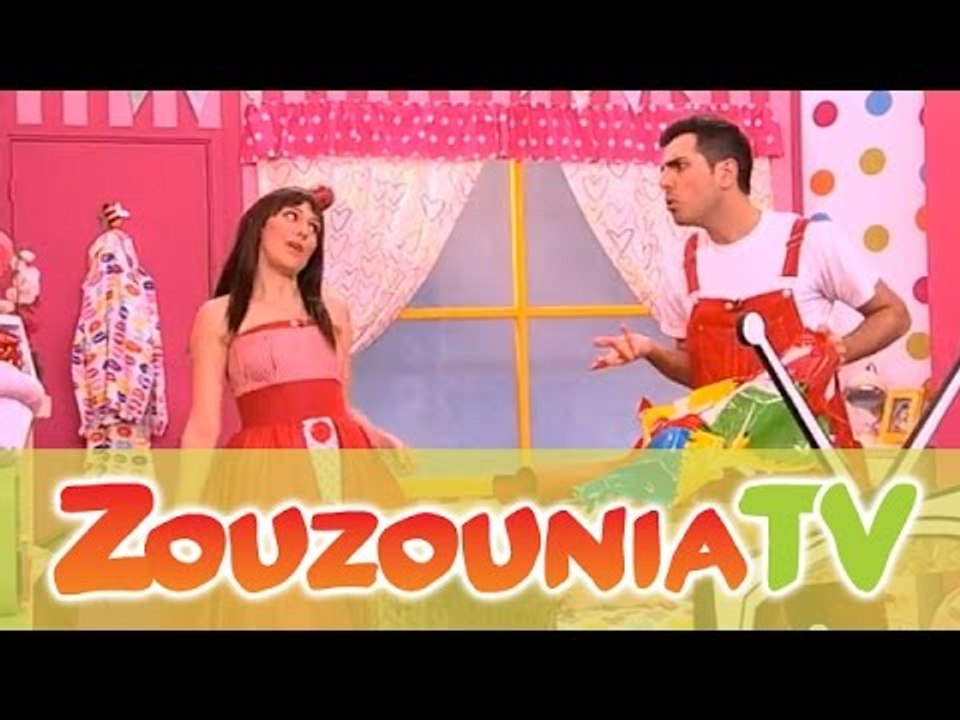 ΑΚΑΤΑ ΜΑΚΑΤΑ (Short Version) #46 - Τί σχήμα έχε...