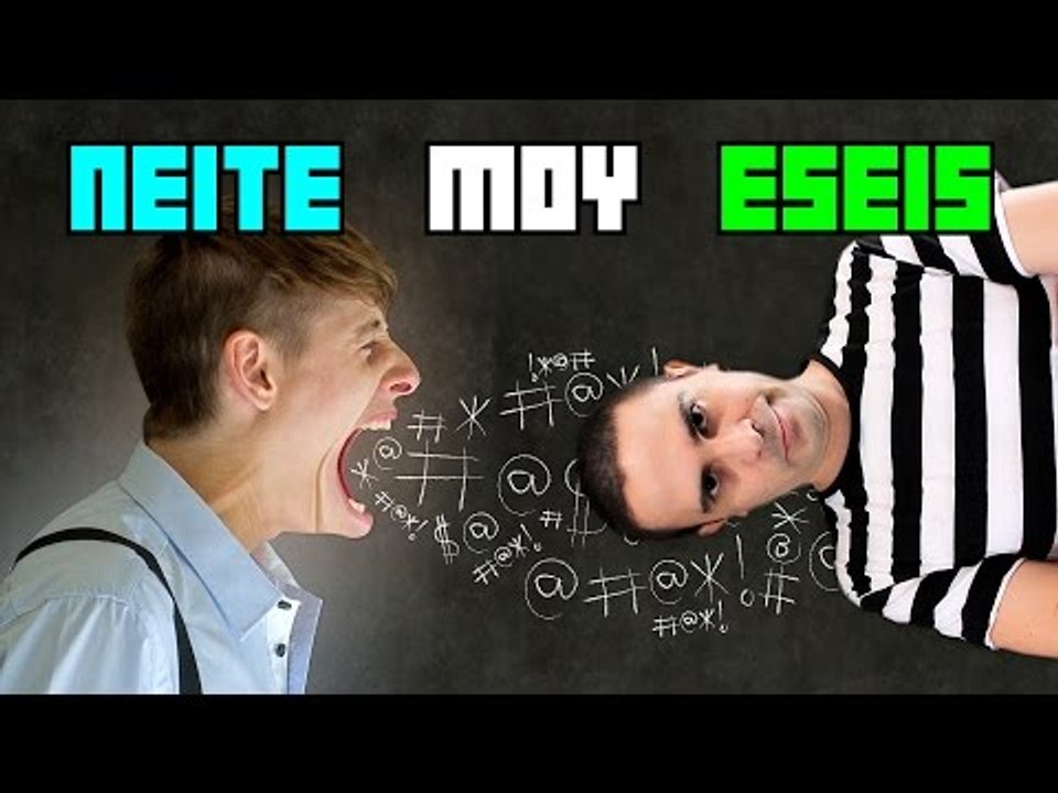 Οι Προσβολές Σας! (Π.Μ.Ε #3)