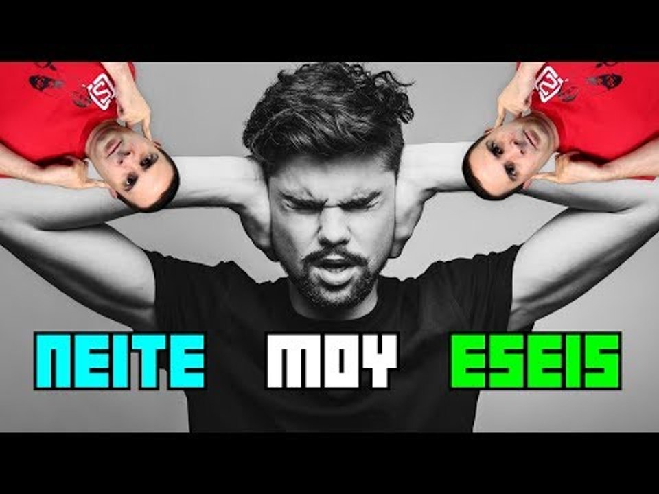 Κάθε Φορά Που Ακούω..?? (Π.Μ.Ε #41)