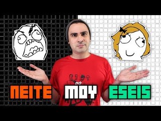 Καλύτερο ή Χειρότερο το 2018?! (Π.Μ.Ε #47)