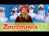 Flocons de Noël | Christmas Songs for kids | Zouzounia feat. Anna Rose & Amanda