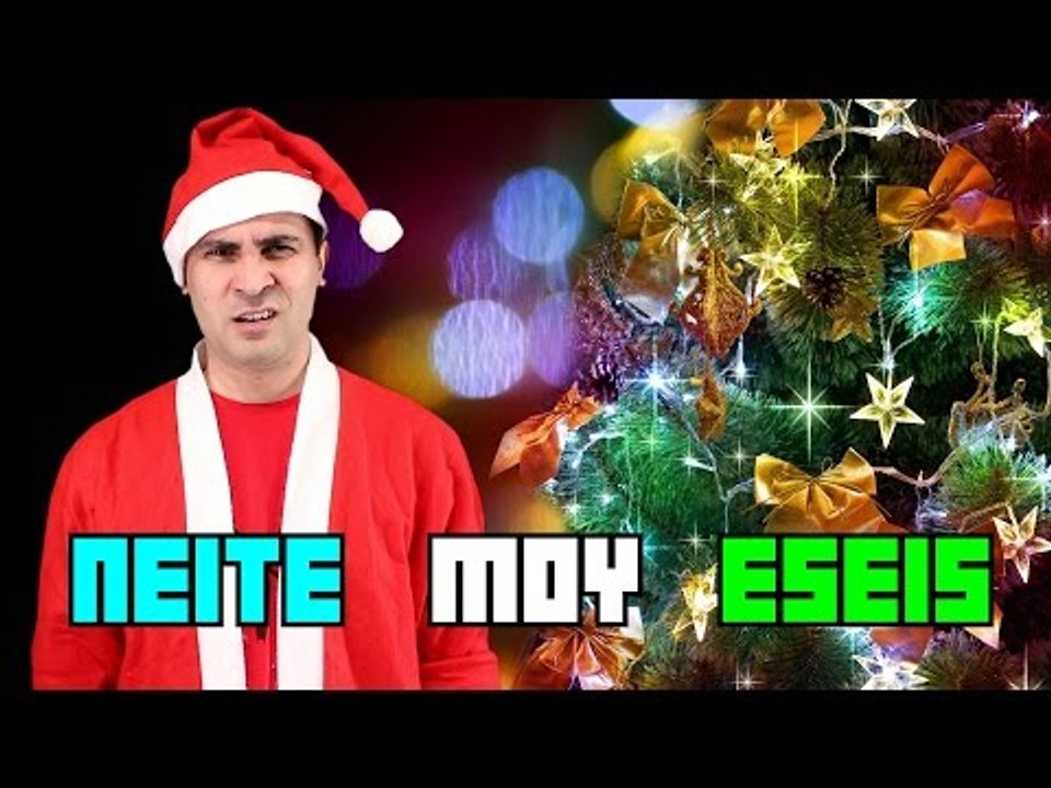 Το Χριστουγεννιάτικο Δέντρο! (Π.Μ.Ε #32)