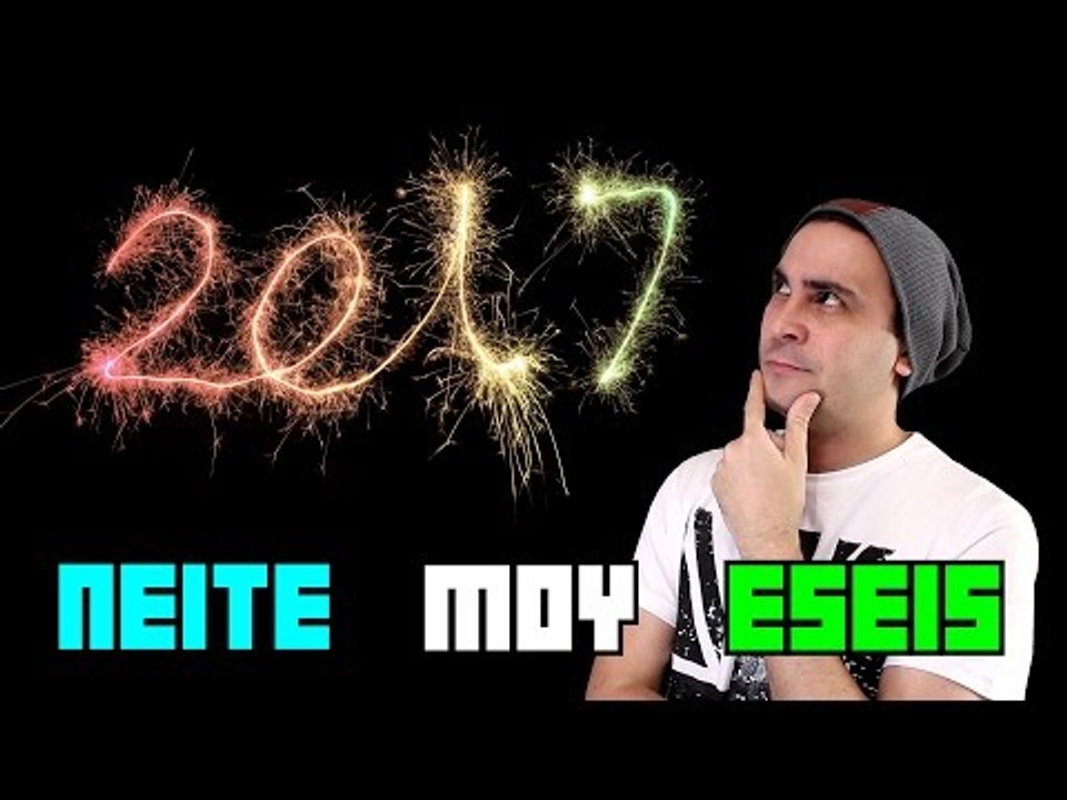 Στόχος Για Το 2017! (Π.Μ.Ε #33)