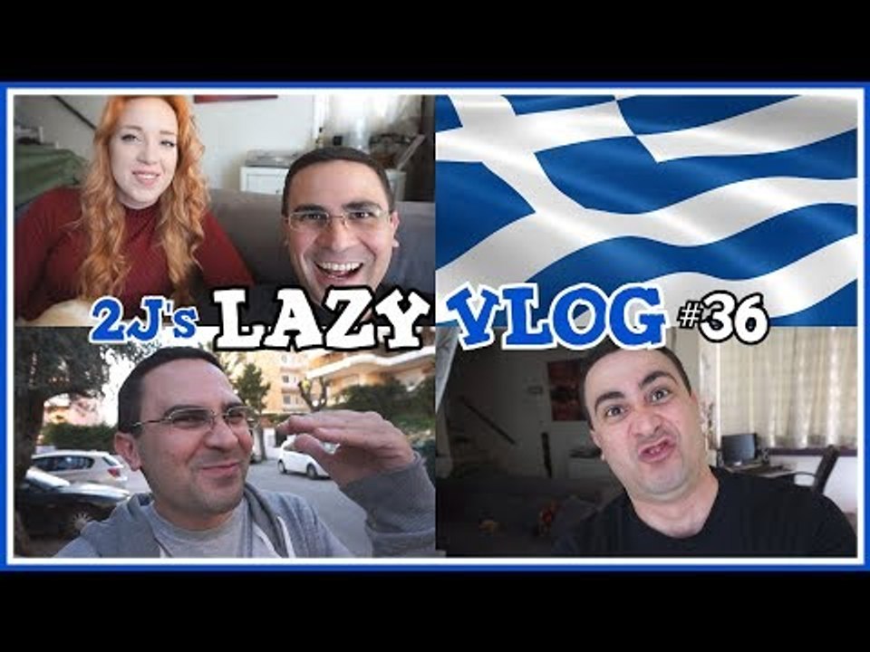 ΔΟΥΛΕΙΑ ΣΤΗΝ ΑΘΗΝΑ! (Lazy Vlog #36)