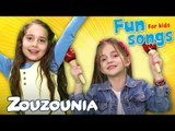 Fun Songs for kids | Part 1 | Clap Your Hands & more Nursery Rhymes by Zouzounia TV