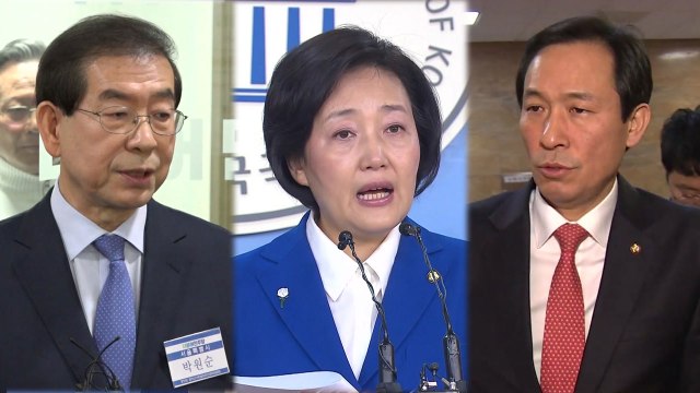 '3파전' 서울시장...野, 구도 싸움 '치열' / YTN