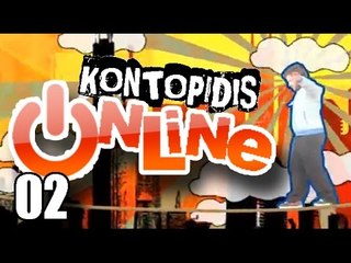 Ponzi - Κοντοπίδης online 2