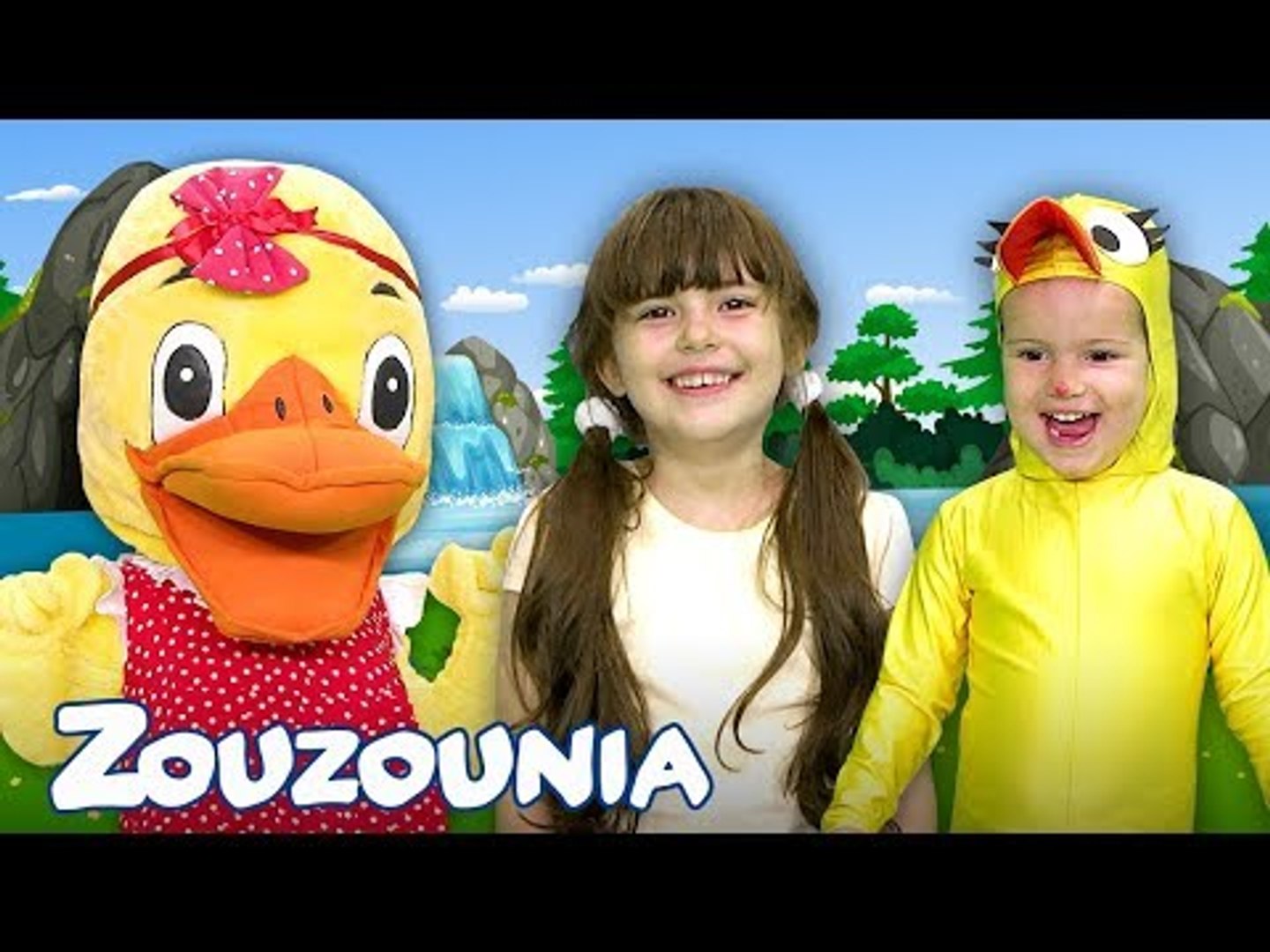 Ζουζούνια - 5 Παπάκια Μικρά | Νέο Παιδικό Τραγούδι | 5 Papakia Mikra -  video Dailymotion