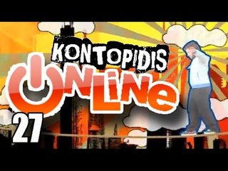 Ponzi | Κοντοπίδης Online 27