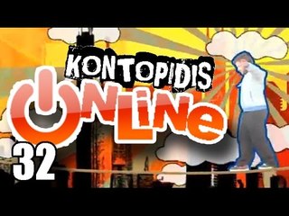 Ponzi | Κοντοπίδης Online 32 (Τραβέλια)