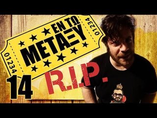 Ponzi | Εντωμεταξύ ( R.i.P. )