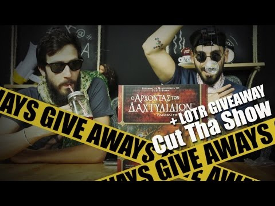 Unbox Office | Cut Tha Show + LOTR GIVEAWAY