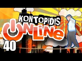 Ponzi | Κοντοπίδης Online 40