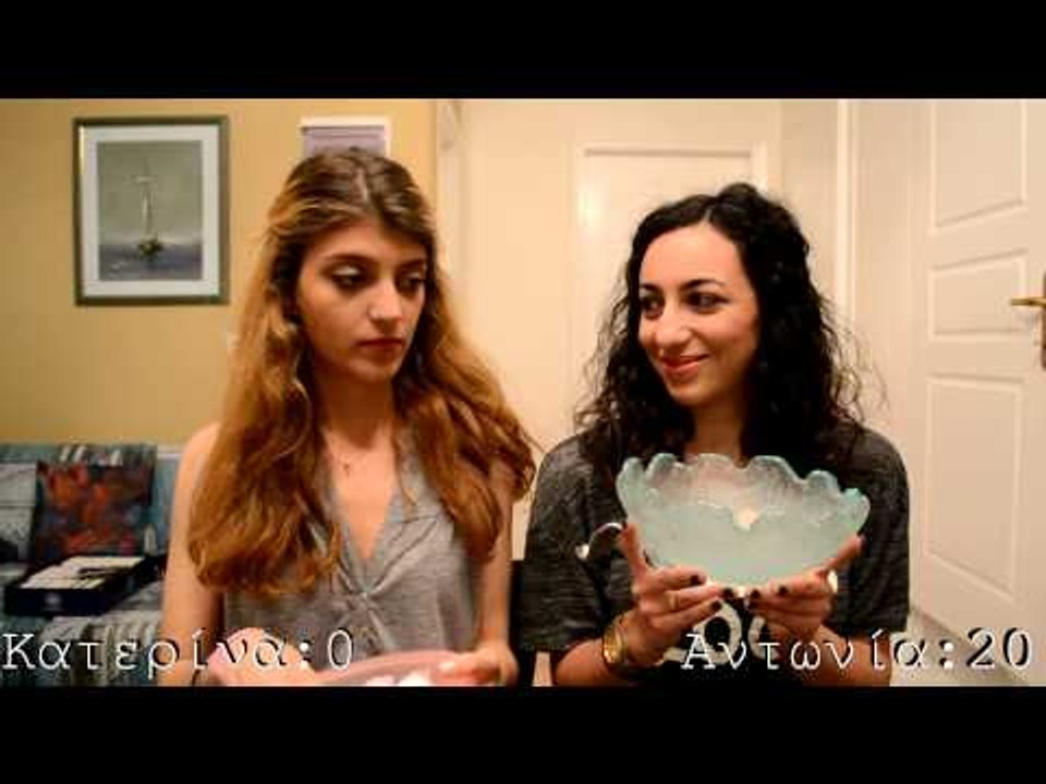 Challenge Night || fraoules22