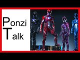 Ponzi Talk | Ρατσισμός στους Power Rangers
