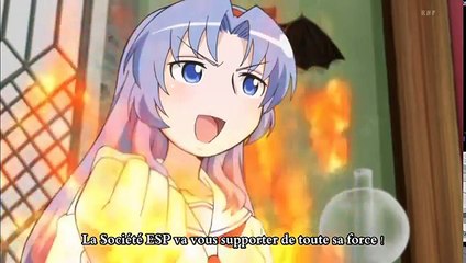 Kotoura San vostfr E4