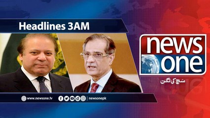 NewsONE Headlines 3AM | 7-April-2018