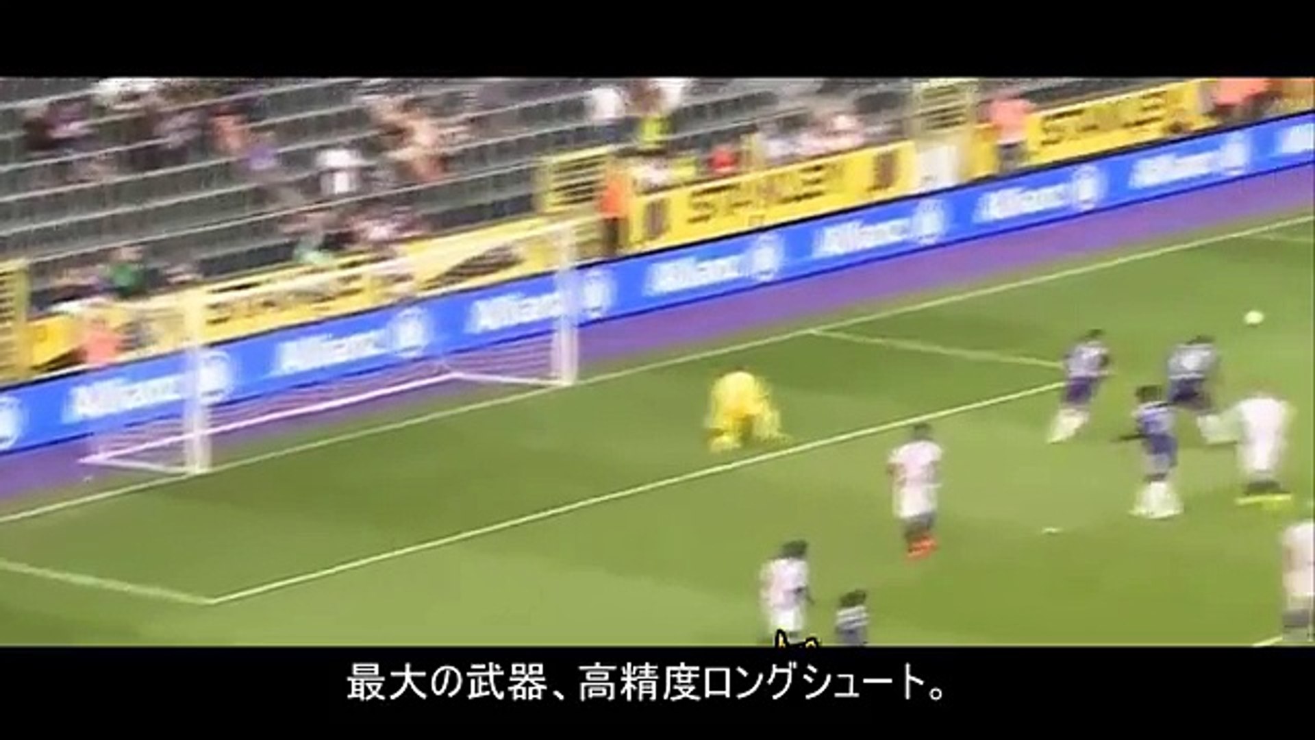 ユーリ ティーレマンス 第二のスナイデル Youri Tielemans 期待の若手シリーズ Video Dailymotion