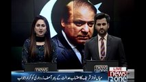 Mian Nawaz Sharif responded to Asif Ali Zardari outside the Accountability court