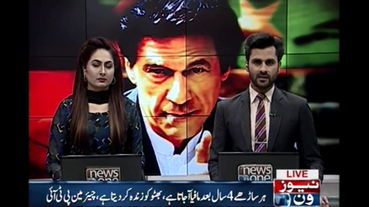 Zardari Mafia is destroying the Future of the people of Sindh, said Imran Khan