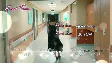 ذكريات الحب الحلقة 16 مترجمة عربي سويت نونا