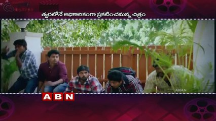 Sri Vishnu revealed that He is going to play Bad Guy in his next venture