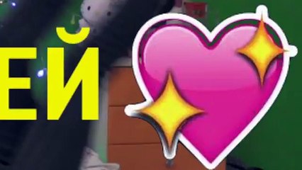 ПРАНК ПЕСНЕЙ НАД ЖЕНЕЙ И СЕРЁЖЕЙ / ВРЕМЯ И СТЕКЛО НАВЕРНОПОТОМУЧТО