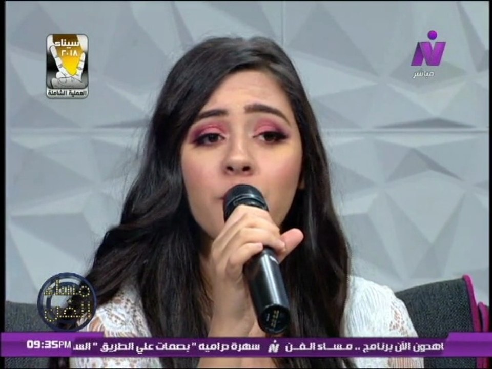 المطربه مريم الصبان فى مساء الفن | احنا التلاته