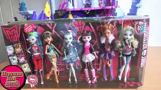 Видео с игрушками Кукла Монстер Хай Гулия Обзор Monster High