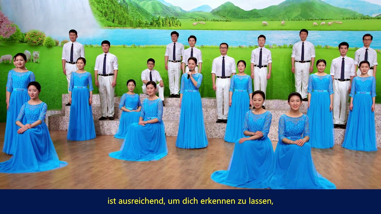 Lobpreise und verehre den Allmächtigen Gott | “Chinesischer Gospelchor – 15. Aufführung”