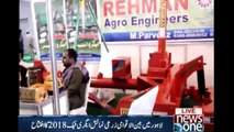 International Agricultural Exhibition Agritech 2018 inaugurated in Lahore