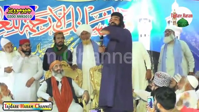 Hazrat Ghaus Pak (R.A) Faizabad Dharne Main Aaye - Watch Maulana Jamal Ud Din Baghdadi's Interesting Claims In Maulana Khadim Hussain Rizvi's Jalsa