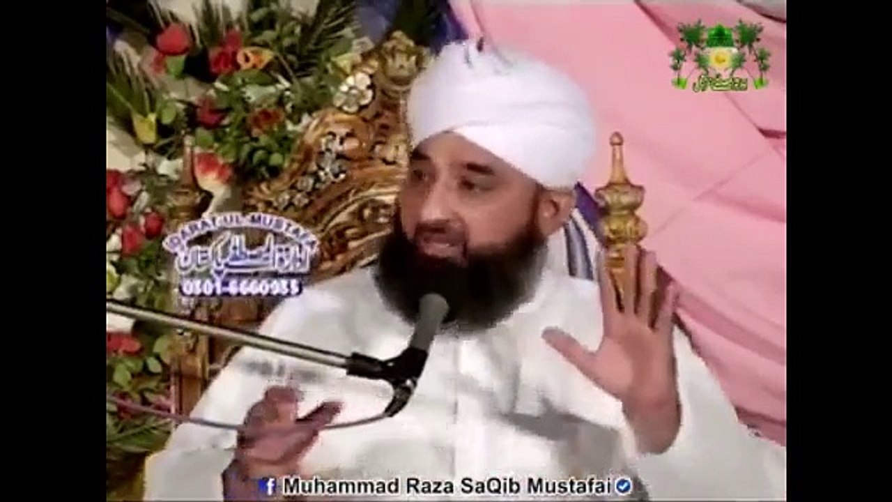 Muhammad Raza Saqib Mustafai (192)