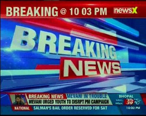 BJP lodges complaint with EC against Mevani over speech in Chitradurga