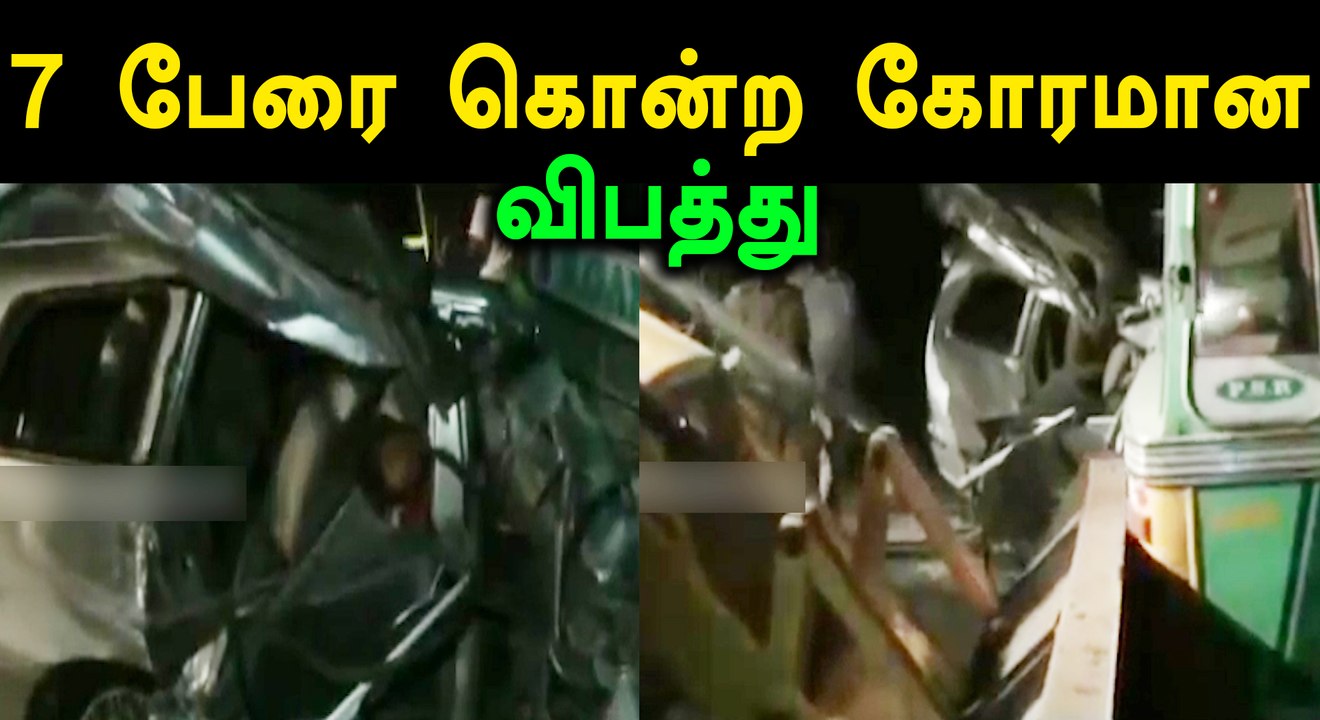 ராஜபாளையம் அருகே காரும் லாரியும் நேருக்கு நேர்...