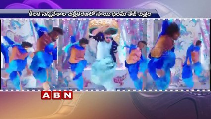 Sai Dharam Tej's film goes on floors ; movie name will announce soon officially says K.S Ramarao