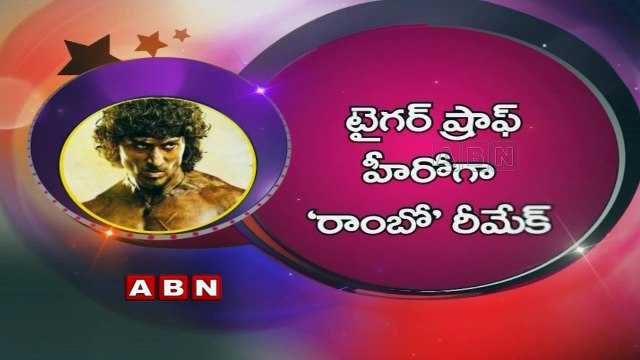 Rambo remake Tiger Shroff starrer to go on floors