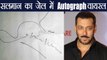 Salman Khan's AUTOGRAPH from Jodhpur Jail goes viral | वनइंडिया हिन्दी