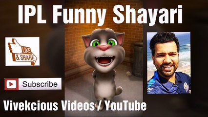 下载视频: IPL FUNNY VIDEO, IPL FUNNY SHAYARI, FUNNY SHAYARI ON DHONI, VIRAT KOHLI AND ROHIT SHARMA, IPL FUNNY MOMENTS, IPL FUNNY VIDEOS, IPL FUNNY RUNOUT, IPL FUNNY CATCHES, IPL FUNNY MOMENTS ALL, IPL FUNNY ADS, TALKING TOM IPL FUNNY VIDEO, IPL FUNNY SHAYARI, IPL