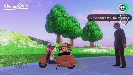 ヨッシーをロケットで吹っ飛ばしてみると、、、【スーパーマリオオデッセイ】