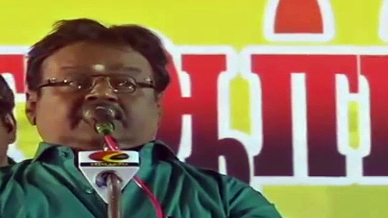 Vijayakanth Speech திமுக காங்கிரஸ் நடத்தும் ட்ராமா விஜயகாந்த் பேச்சு