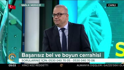 Başarısız bel ve boyun cerrahisi nedir?