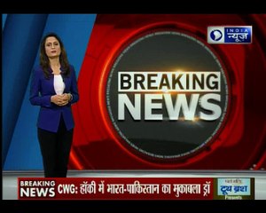 Commonwealth Games 2018: चिर प्रतिद्वंदी पाकिस्तान के साथ भारतीय पुरुष हॉकी टीम का पहला मैच ड्रॉ