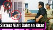 Salman Khan's Sisters Arpita and Alvira Visit Him In Jail | Blackbuck Case