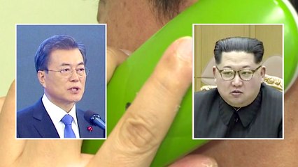남북, 정상 간 '핫 라인' 구축 중점 논의 / YTN