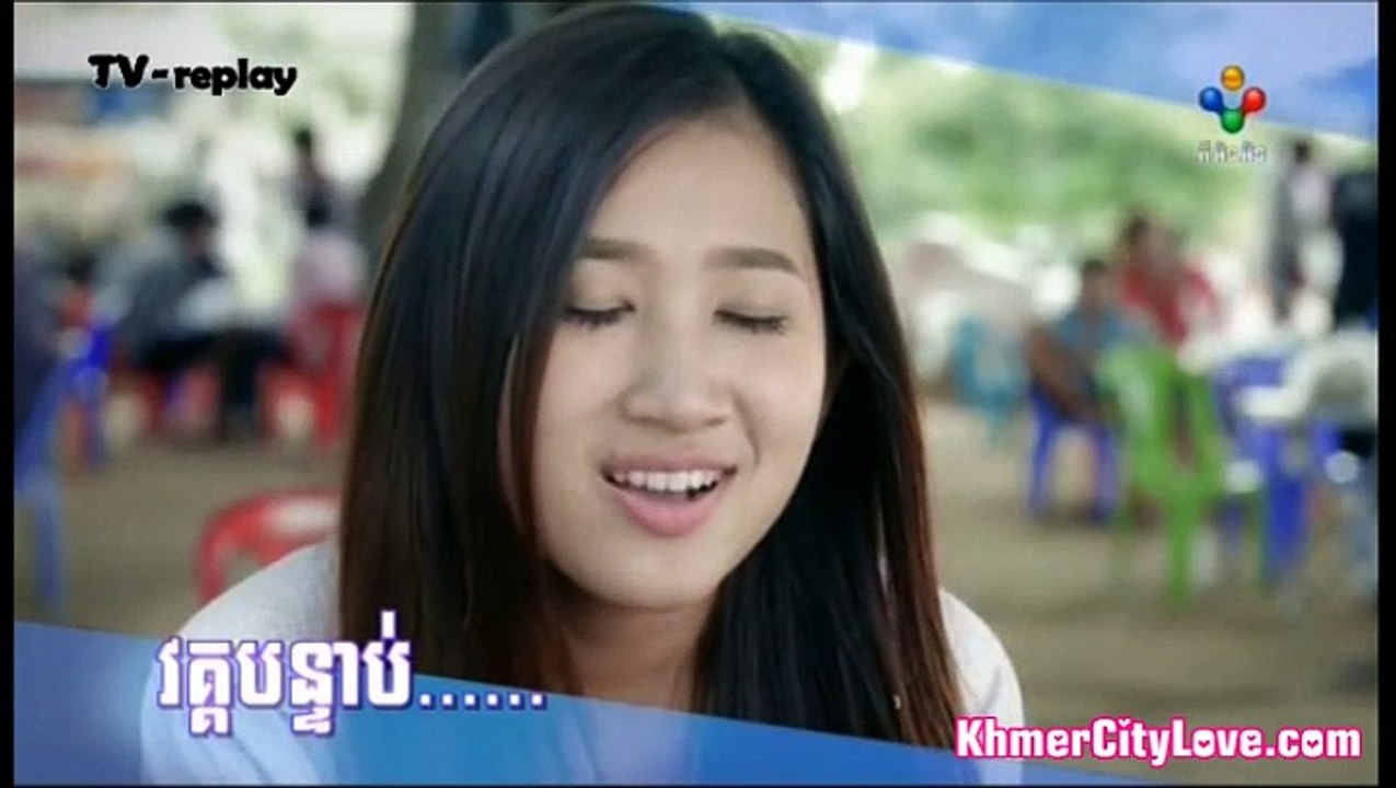 គ្រូពេទ្យខ្ញុំ ភាគទី៣០